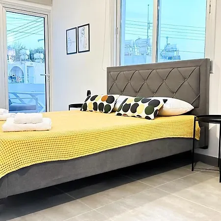 Vacation Mode 아파트