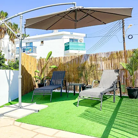 아파트 Vacation Mode 아이아 나파